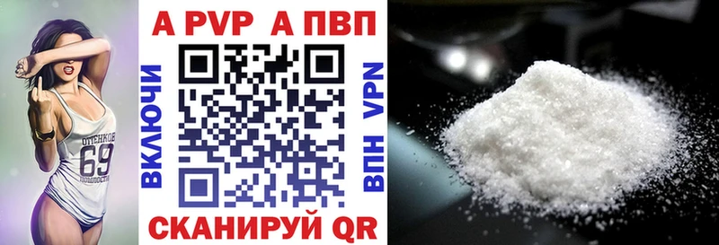 Где найти наркотики Дмитровск KRAKEN Гашиш NBOMe