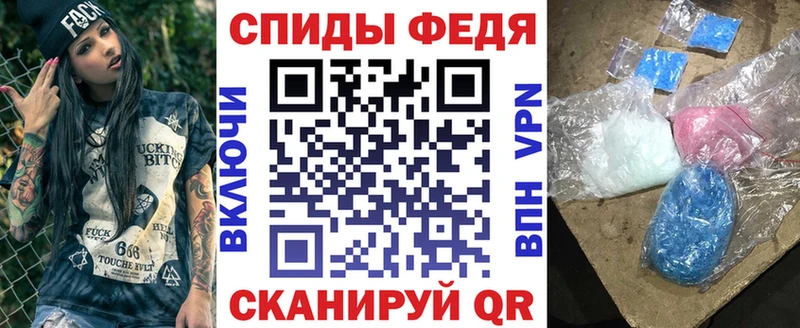 ОМГ ОМГ онион  Дмитровск  АМФ Розовый  наркота 