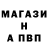 Героин хмурый Backspace Ninja
