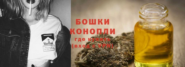 COCAINE Горно-Алтайск
