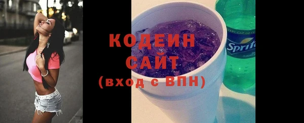 ешки Горнозаводск