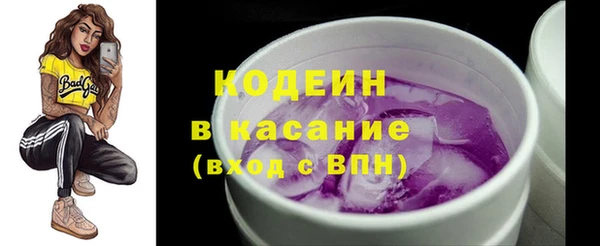 дистиллят марихуана Горняк