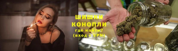 дистиллят марихуана Горняк