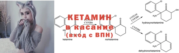 дистиллят марихуана Горняк