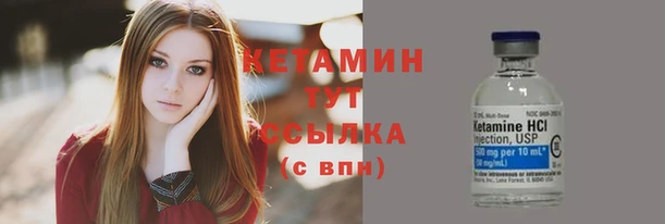 дистиллят марихуана Горняк