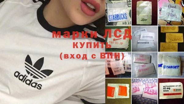 ешки Горнозаводск