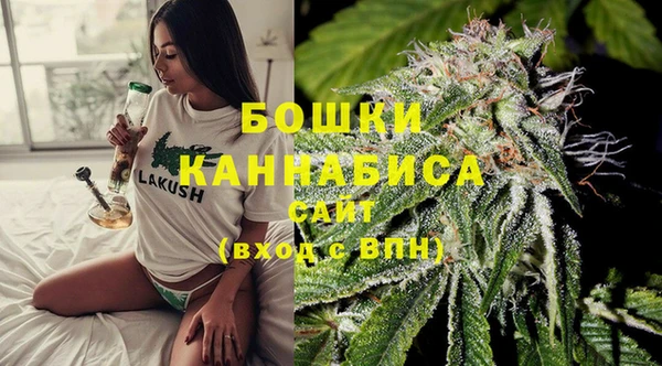 дистиллят марихуана Горняк