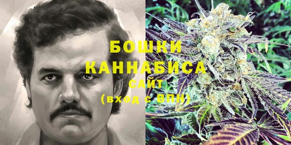 дистиллят марихуана Горняк