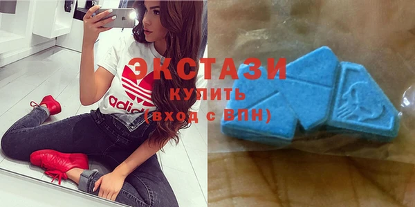 ешки Горнозаводск