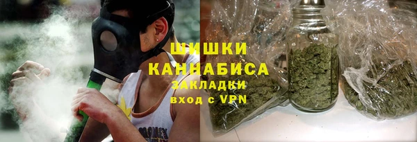 ешки Горнозаводск