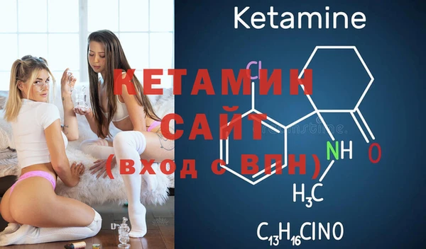 ешки Горнозаводск