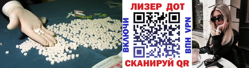МЕГА как зайти  Дмитровск  Лсд 25 экстази кислота 