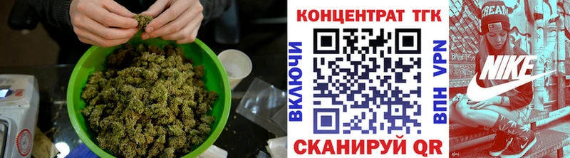 Дистиллят ТГК гашишное масло  где купить наркотик  Дмитровск 